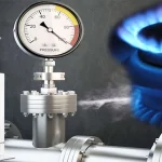 İletişim'den 'doğalgaz fiyatları' iddialarına yalanlama