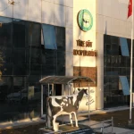 Tire Süt Kooperatifi’nden yangın bölgesine dayanışma eli